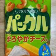 ヒメ日記 2025/05/17 01:45 投稿 涼風はるか 横浜プロダクション