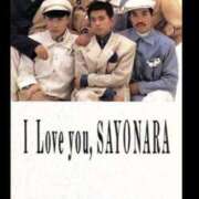 ヒメ日記 2025/05/20 01:30 投稿 涼風はるか 横浜プロダクション