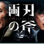 ヒメ日記 2025/05/24 02:15 投稿 涼風はるか 横浜プロダクション