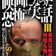 ヒメ日記 2025/07/01 01:24 投稿 涼風はるか 横浜プロダクション