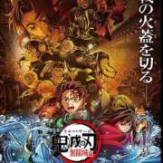 ヒメ日記 2025/07/05 23:28 投稿 涼風はるか 横浜プロダクション