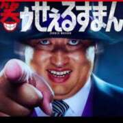 ヒメ日記 2025/07/19 01:45 投稿 涼風はるか 横浜プロダクション