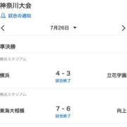 ヒメ日記 2025/07/27 01:30 投稿 涼風はるか 横浜プロダクション