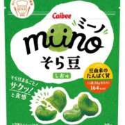 ヒメ日記 2025/07/29 01:32 投稿 涼風はるか 横浜プロダクション