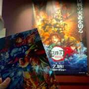 ヒメ日記 2025/08/03 00:50 投稿 涼風はるか 横浜プロダクション