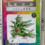 ヒメ日記 2025/08/27 01:45 投稿 涼風はるか 横浜プロダクション