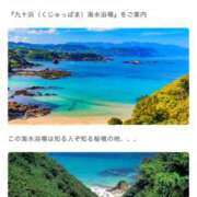 ヒメ日記 2025/09/23 01:45 投稿 涼風はるか 横浜プロダクション