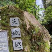 ヒメ日記 2025/09/26 01:57 投稿 涼風はるか 横浜プロダクション