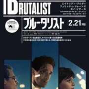 ヒメ日記 2025/09/27 01:45 投稿 涼風はるか 横浜プロダクション
