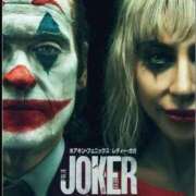 ヒメ日記 2025/10/06 23:57 投稿 涼風はるか 横浜プロダクション