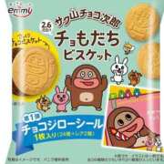 ヒメ日記 2025/10/22 01:45 投稿 涼風はるか 横浜プロダクション