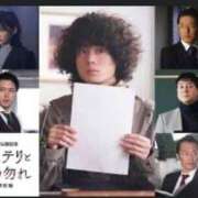 ヒメ日記 2025/11/05 01:45 投稿 涼風はるか 横浜プロダクション