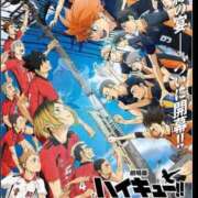 ヒメ日記 2025/11/15 02:00 投稿 涼風はるか 横浜プロダクション