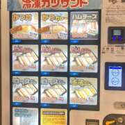 ヒメ日記 2025/12/05 02:53 投稿 涼風はるか 横浜プロダクション