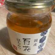 涼風はるか ハチミツ〜 横浜プロダクション