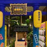 涼風はるか 勝利したい人は 横浜プロダクション