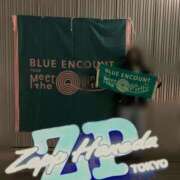 ヒメ日記 2025/12/20 01:16 投稿 涼風はるか 横浜プロダクション