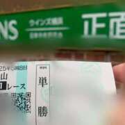 ヒメ日記 2025/12/28 00:32 投稿 涼風はるか 横浜プロダクション