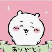 ヒメ日記 2026/01/16 01:45 投稿 涼風はるか 横浜プロダクション