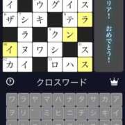 ヒメ日記 2026/01/17 02:00 投稿 涼風はるか 横浜プロダクション