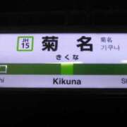 ヒメ日記 2026/02/15 01:15 投稿 涼風はるか 横浜プロダクション