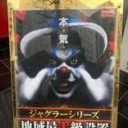 ヒメ日記 2026/02/18 01:45 投稿 涼風はるか 横浜プロダクション