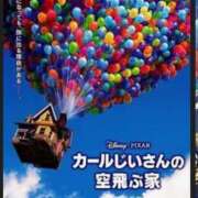 涼風はるか 夢いっぱいの映画 横浜プロダクション
