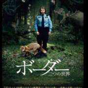 ヒメ日記 2026/03/11 22:47 投稿 涼風はるか 横浜プロダクション