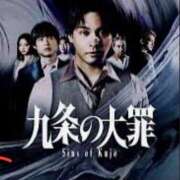 涼風はるか 久しぶりに 横浜プロダクション