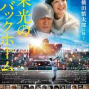 ヒメ日記 2026/04/28 01:45 投稿 涼風はるか 横浜プロダクション