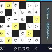 ヒメ日記 2026/04/29 02:14 投稿 涼風はるか 横浜プロダクション