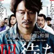 ヒメ日記 2026/05/20 01:45 投稿 涼風はるか 横浜プロダクション