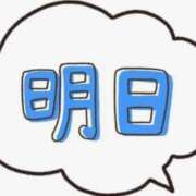 ヒメ日記 2026/06/20 12:53 投稿 涼風はるか 横浜プロダクション