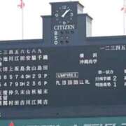 ヒメ日記 2026/08/11 02:00 投稿 涼風はるか 横浜プロダクション