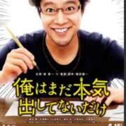 ヒメ日記 2026/08/29 22:31 投稿 涼風はるか 横浜プロダクション