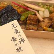 木塚ねい ありがとうねい(o^^o) 横浜プロダクション