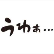 ヒメ日記 2023/12/20 22:45 投稿 小野寺ゆうき 横浜プロダクション