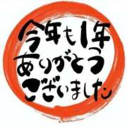 ヒメ日記 2023/12/31 18:31 投稿 小野寺ゆうき 横浜プロダクション