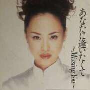 ヒメ日記 2025/01/05 20:45 投稿 小野寺ゆうき 横浜プロダクション