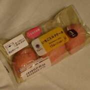 ヒメ日記 2025/01/23 19:12 投稿 小野寺ゆうき 横浜プロダクション