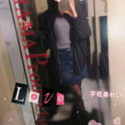 ヒメ日記 2025/02/05 07:58 投稿 宇佐美れい 横浜プロダクション