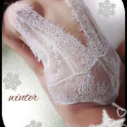 ヒメ日記 2026/01/30 08:38 投稿 宇佐美れい 横浜プロダクション