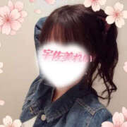 ヒメ日記 2026/03/16 08:33 投稿 宇佐美れい 横浜プロダクション