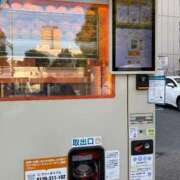 ヒメ日記 2025/08/30 09:50 投稿 青木萌 横浜プロダクション