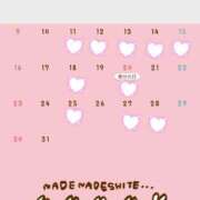 ヒメ日記 2025/03/07 09:14 投稿 ひな 即アポ奥さん～浜松店～