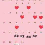 ヒメ日記 2025/03/31 07:44 投稿 ひな 即アポ奥さん～浜松店～