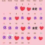 ヒメ日記 2025/06/23 09:54 投稿 ひな 即アポ奥さん～浜松店～