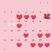 ヒメ日記 2025/07/17 13:54 投稿 ひな 即アポ奥さん～浜松店～