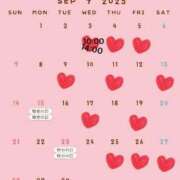 ヒメ日記 2025/08/20 06:54 投稿 ひな 即アポ奥さん～浜松店～