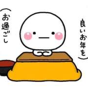 ヒメ日記 2025/12/30 09:11 投稿 ひな 即アポ奥さん～浜松店～